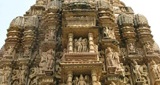 Heart of India Leisure
